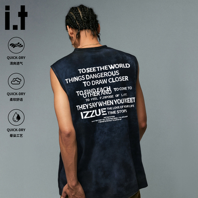 it宽松背心男圆领蜡染坎肩