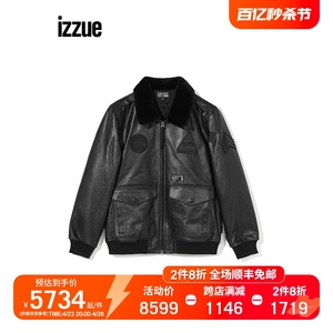 izzue男装皮衣外套冬季翻领