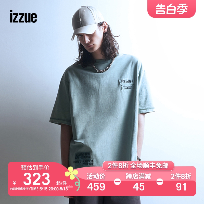 izzue宽松短袖T恤酷感街头