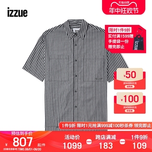新款 2024夏季 衬衫 izzue男装 时尚 条纹短袖 型男宽松上衣8316U4M