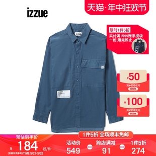 izzue男装 休闲简约复古纯色上衣8109F2 2022新品 灯芯绒衬衫