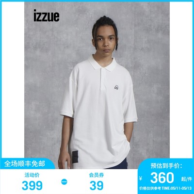 izzue男装polo衫新品休闲短袖