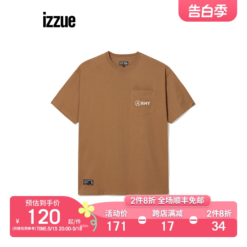 izzue2022年秋季短袖街头潮流男