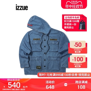 izzue男装 牛仔连帽衬衫 街头潮流多口袋厚上衣8500