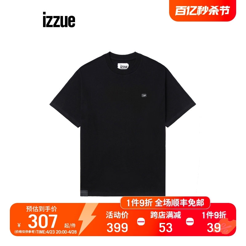 izzue多色短袖T恤潮流质感