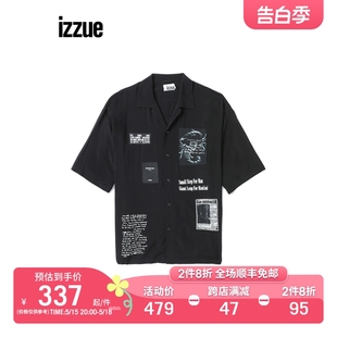 新品 标语印花8322U2I 个性 衬衫 夏季 短袖 暗黑个性 izzue男装