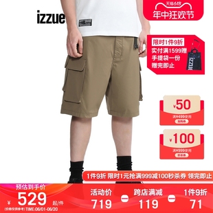 工装 短裤 夏季 6316U2I izzue男装 新品 街头机能感配腰带中裤