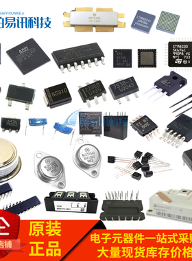 全新原装 LM348DR LM348DT LM348 运算放大器芯片IC 贴片SOP-14