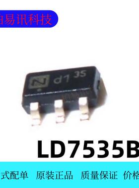 LD7536RGL/7550BBL/7535BL/7537TGL/RMGL/AIL/MBL 5537T SOT23-6
