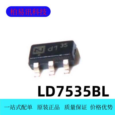 LD7536RGL/7550BBL/7535BL/7537TGL/RMGL/AIL/MBL 5537T SOT23-6