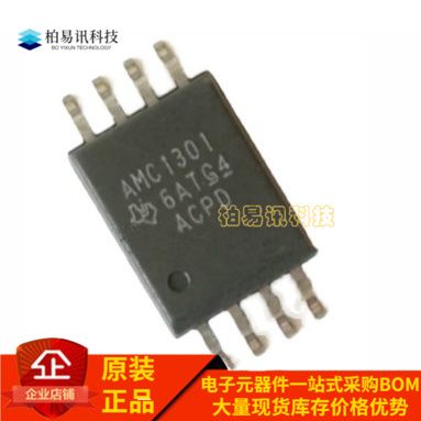 全新原装进口 AMC1301DWVR AMC1301DWV AMC1301 MSOP8 隔离放大器