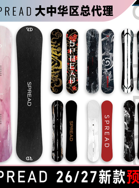 GT雪具日本26/27款SPREAD滑雪板全能平花板单板男女成人