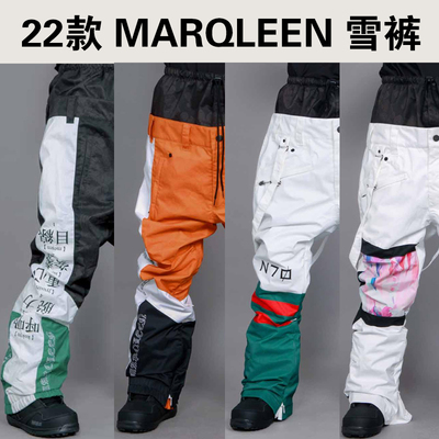 GT日本marqleen潮牌滑雪服情侣款