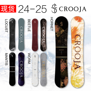 GT雪具24/25款CROOJA平花板滑雪板单板装备雪具自由式现货