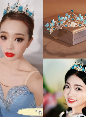 皇冠头饰儿童公主韩式女童王冠水晶冰雪奇缘艾莎生日演出走秀蓝色
