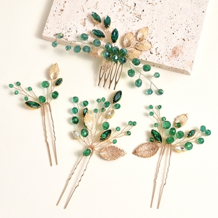 孔雀绿水晶水钻发簪套装古装汉服小发饰冰头饰新娘簪子礼服配饰新