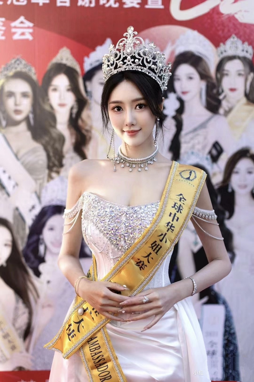 王子王冠头饰范丞丞明星同款国王后金属男士女士模特大号皇冠发饰