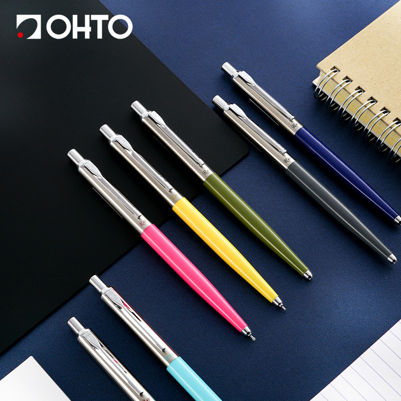 OHTO乐多按动速干中性笔陶瓷笔珠图片