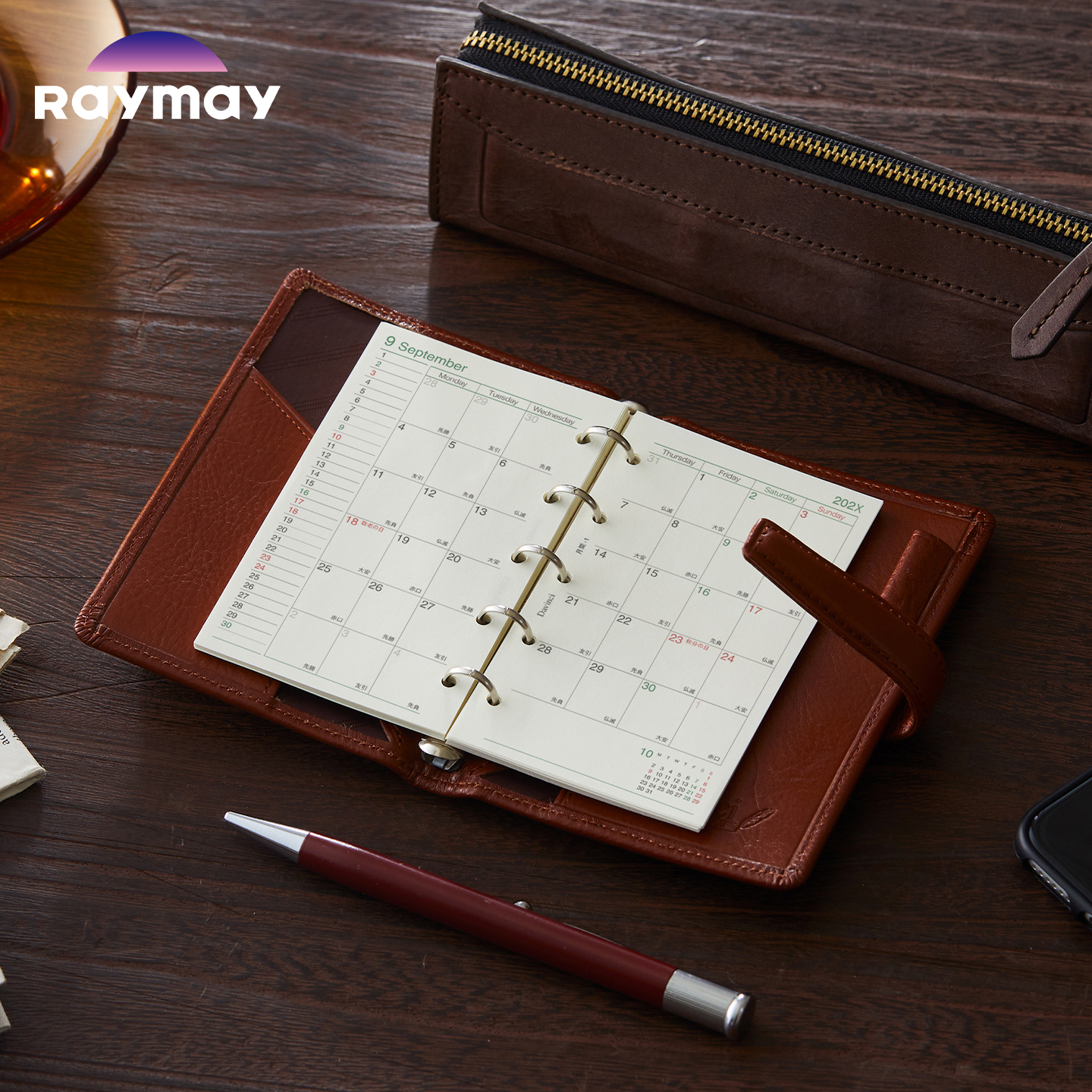 日本Raymay藤井2026日程手账