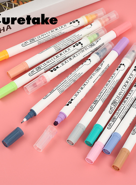 日本KURETAKE吴竹双头点点笔记号笔水彩笔CLEAN COLOR DOT学生彩绘美术画笔圆点笔