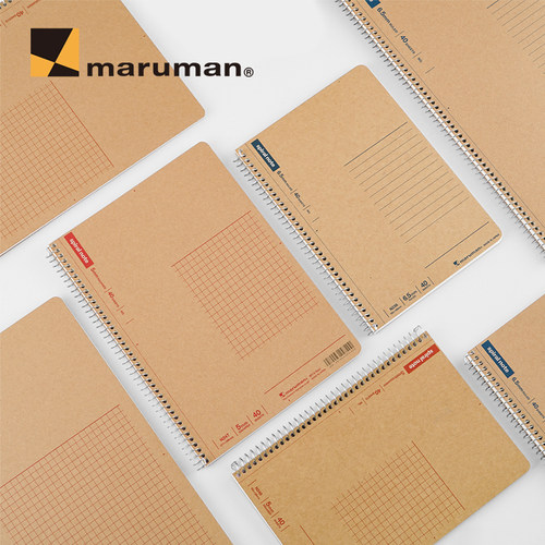 maruman满乐文牛皮纸封面作业本