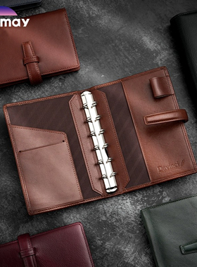 RAYMAY藤井Davinci达芬奇手帐Super Royce经典款头层牛皮活页复古手账本