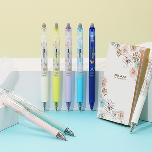 0.3 迷你B7笔记本 日本PILOT百乐ST按动JOE限定可擦笔中性笔摩磨擦水笔手账用 0.4mm 新品