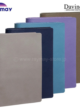 日本Raymay藤井Davinci达芬奇手账Dolcemente ES二折真皮活页手账本牛皮A6/A5
