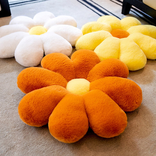 毛绒绒花朵坐垫屁垫太阳花抱枕