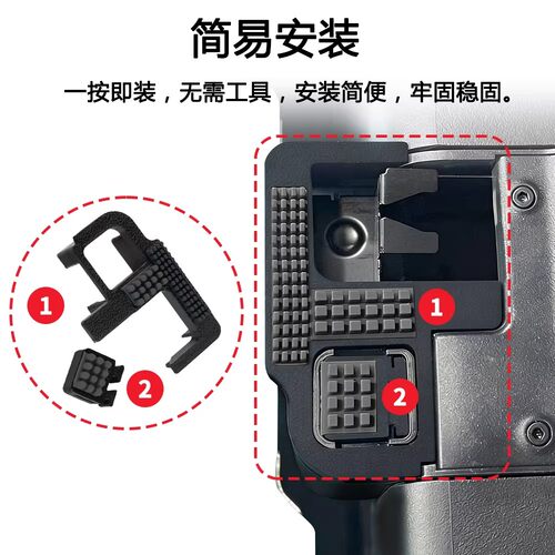 拓TZ竹P2S擦嘴喷嘴清洁器