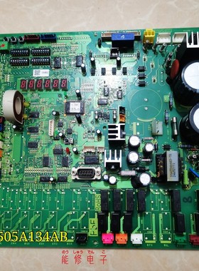 PCB505A134AB 三菱重工空调电脑板 外机主板 控制板 PCB505A134BB