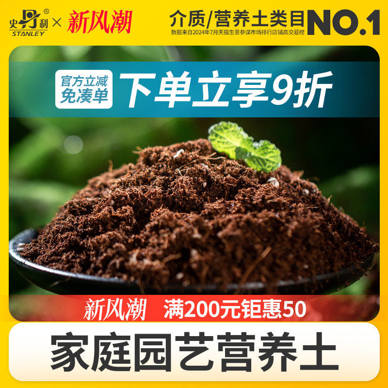 ʷ����Ӫ��������ͨ���ͼ�����������ר��������������ֲ������̿