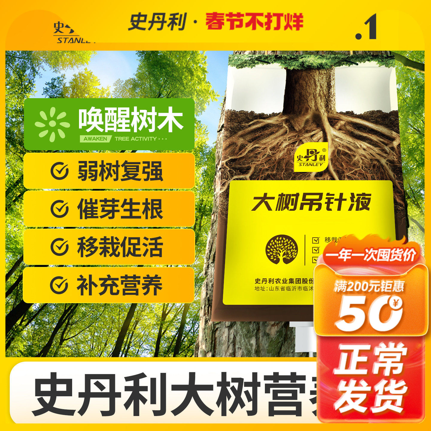 ʷ��������Ӫ��Һ�������ľ��ƿ����������������������ר��