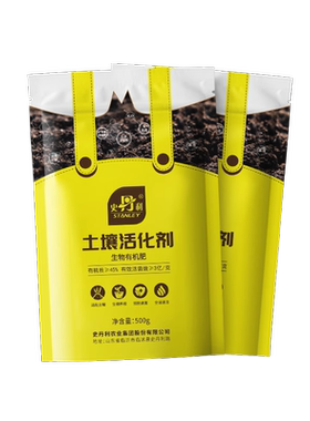 史丹利土壤活化剂改善土壤板结