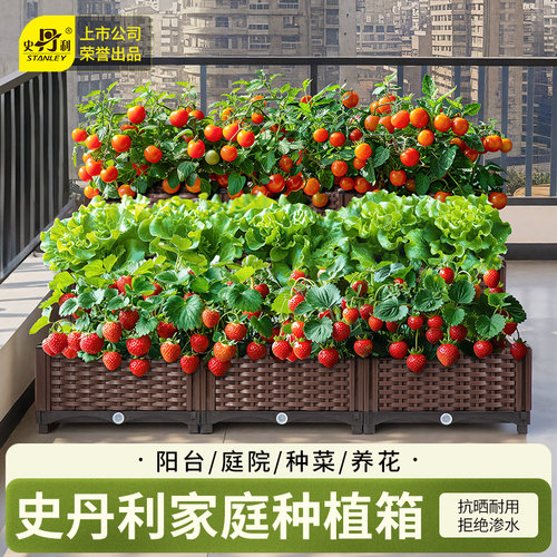 高承重力  抗晒耐用  拒绝渗水
