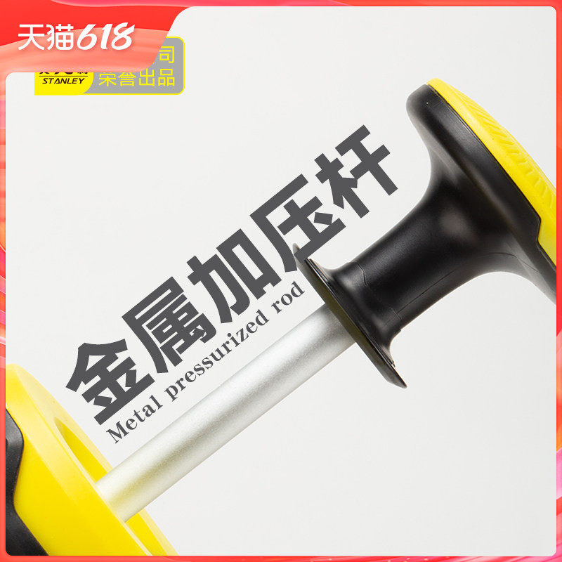 史丹利气压式喷壶金属压力杆