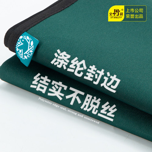 史丹利园艺地垫换土垫