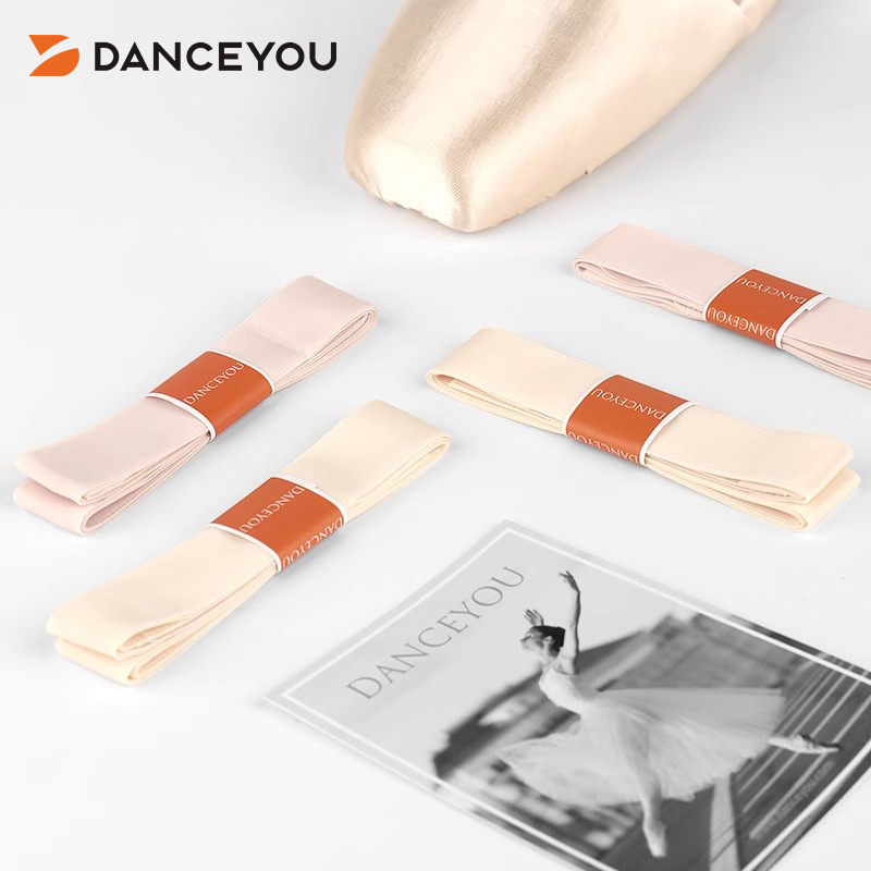 danceyou芭蕾舞蹈鞋弹力绑带