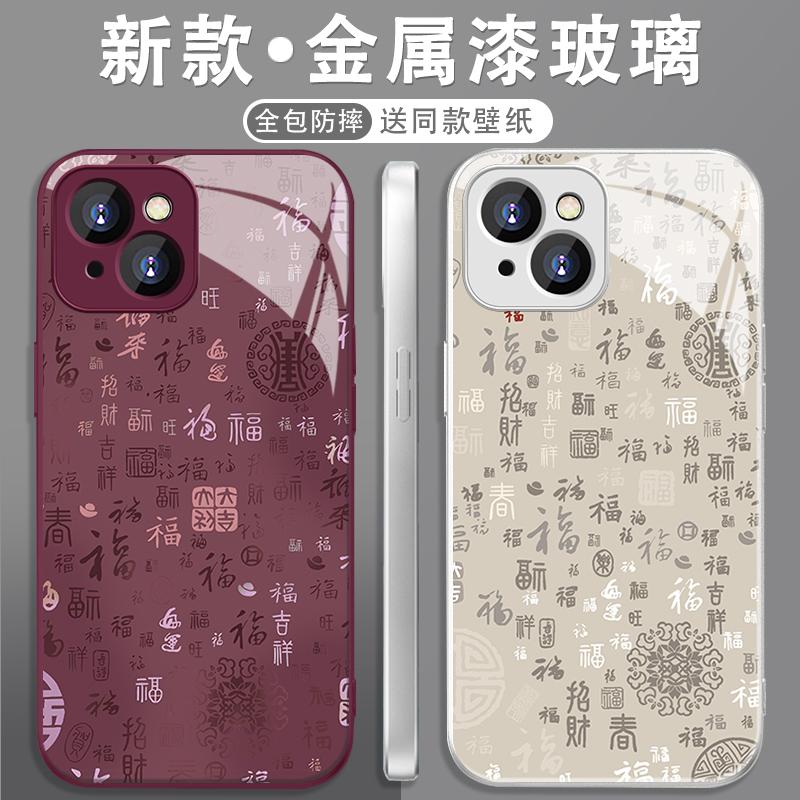 2025年优质天猫手机壳商家