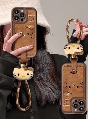 美德拉kt猫公仔适用苹果12promax手机壳iphone16羊皮新款华为nova12女款P60pro/OPPOReno10/VIVOS17/红米k60