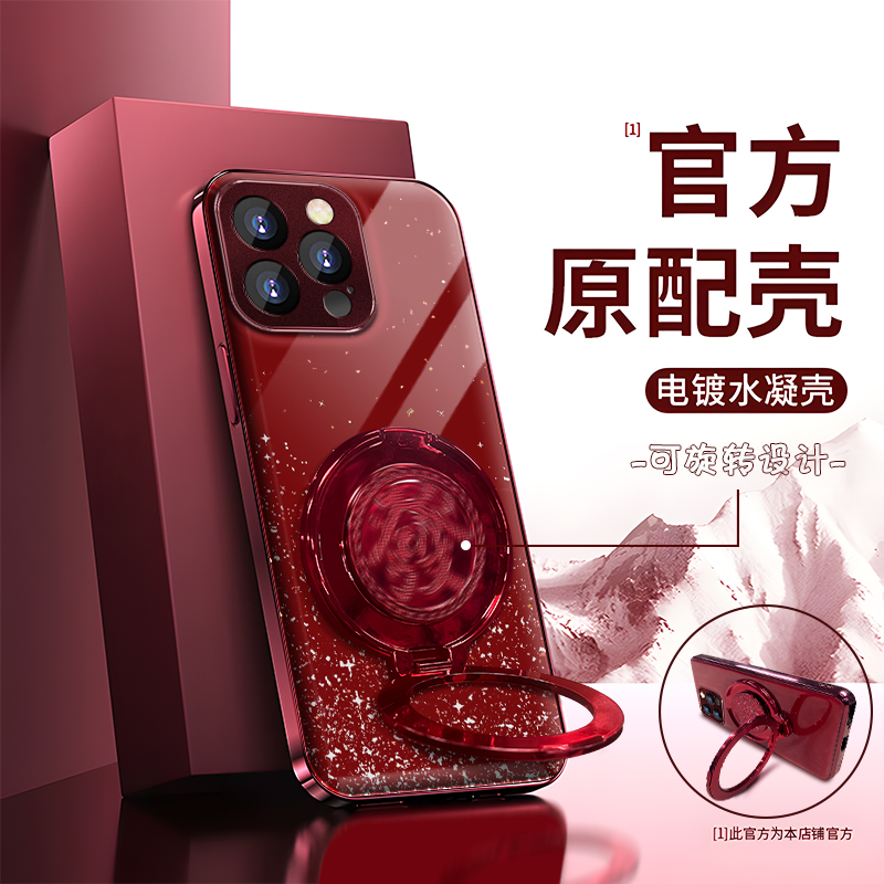 2025新年款发财转盘适用苹果16iphone/14/15/13/12promax红色手机壳华为mate70pro女Pura70手绳vivos19小米15