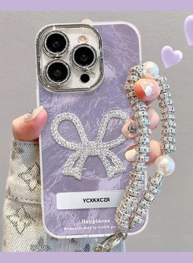 紫色渐变蝴蝶结适用苹果16promax/15手机壳华为mate60新款Pura70冰川纹OPPReno12荣耀200全包VIVOs19女小米14
