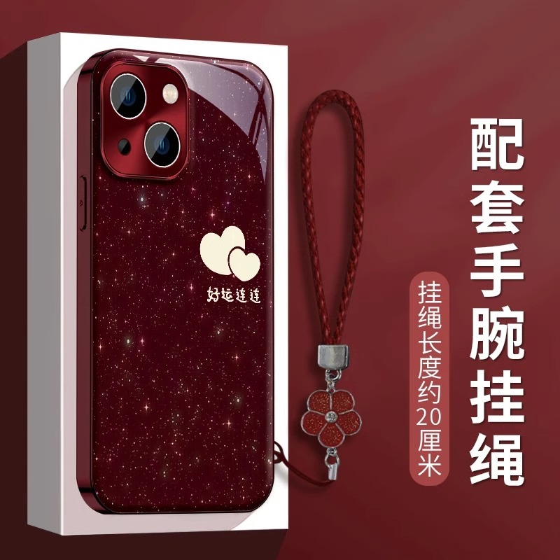 2025满心欢喜新年款适用苹果16iphone/14/15/13/12promax红色手机壳华为mate70pro女Pura70手绳vivos19小米15