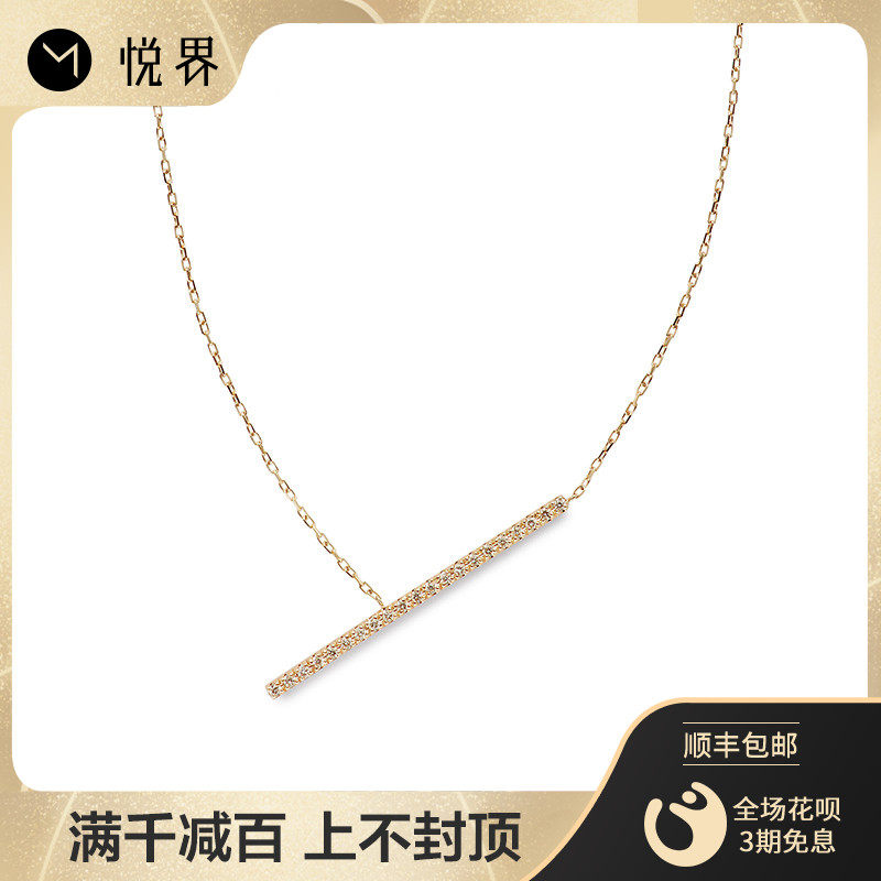 悦界珠宝 印钻石项链日系珠宝链锁骨链设计师款送礼物女|ruв категории ювелирные изделия/алмаз/жадеит/золото, ювелирных алмазов (новая), монисто - от Buy2taobao.com для оказания профессиональной услуги покупки агента Taobao