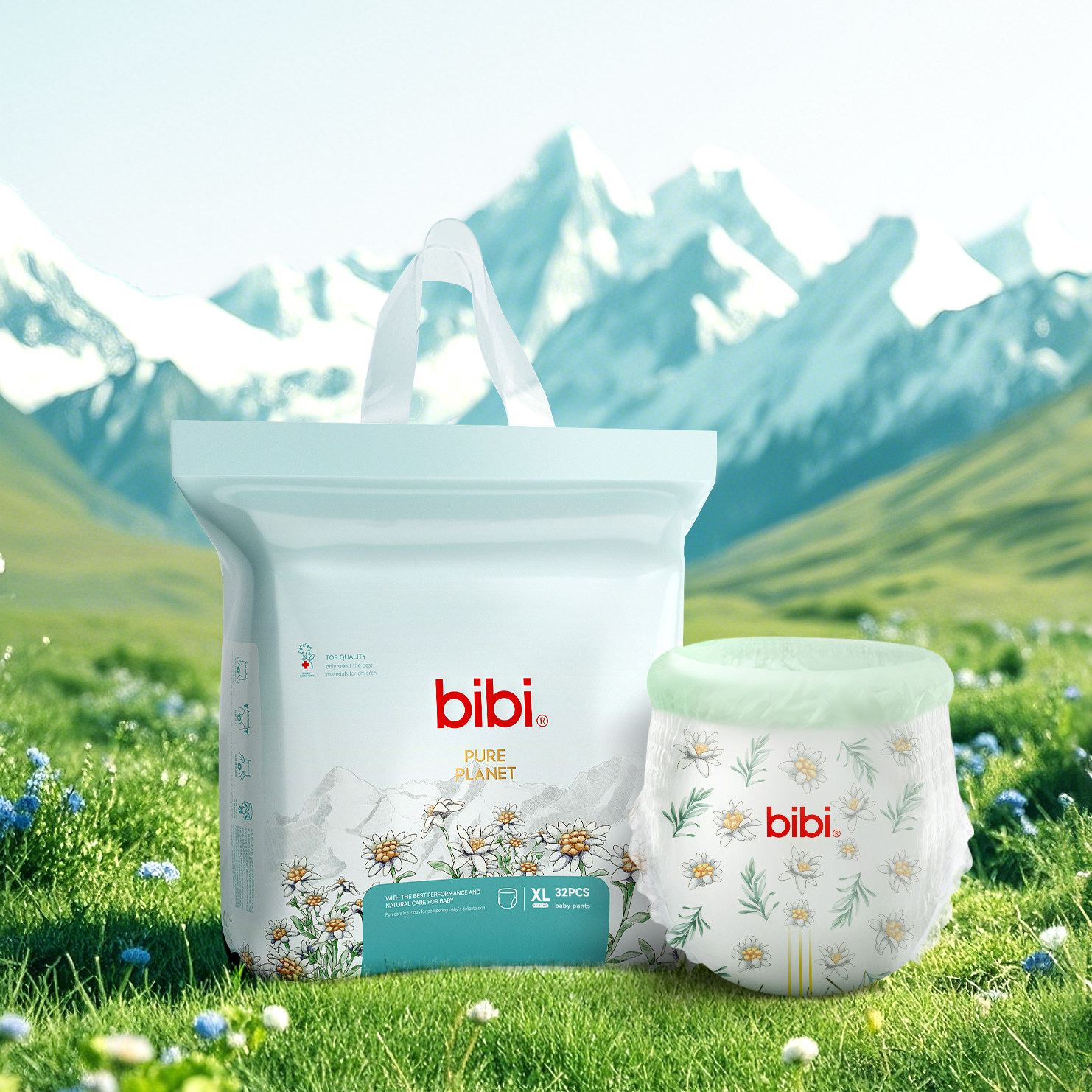 bibi纯净星球拉拉裤成长裤薄透气大小码纸尿裤尿不湿正装