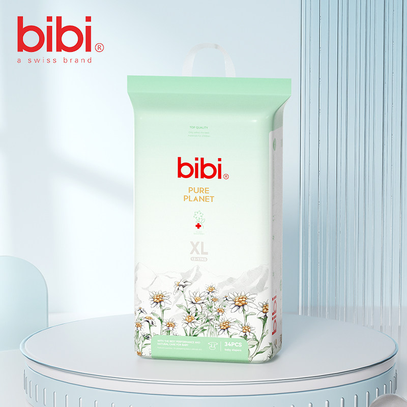 bibi纯净星球婴儿敏肌专用尿不湿