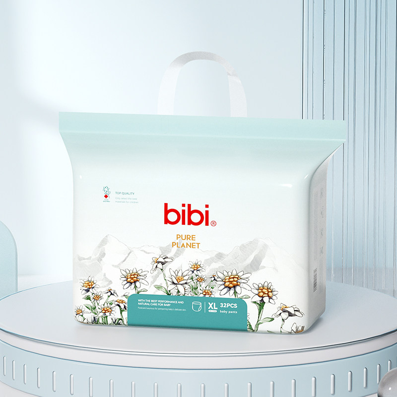 bibi防红屁屁防过敏超薄透气尿裤
