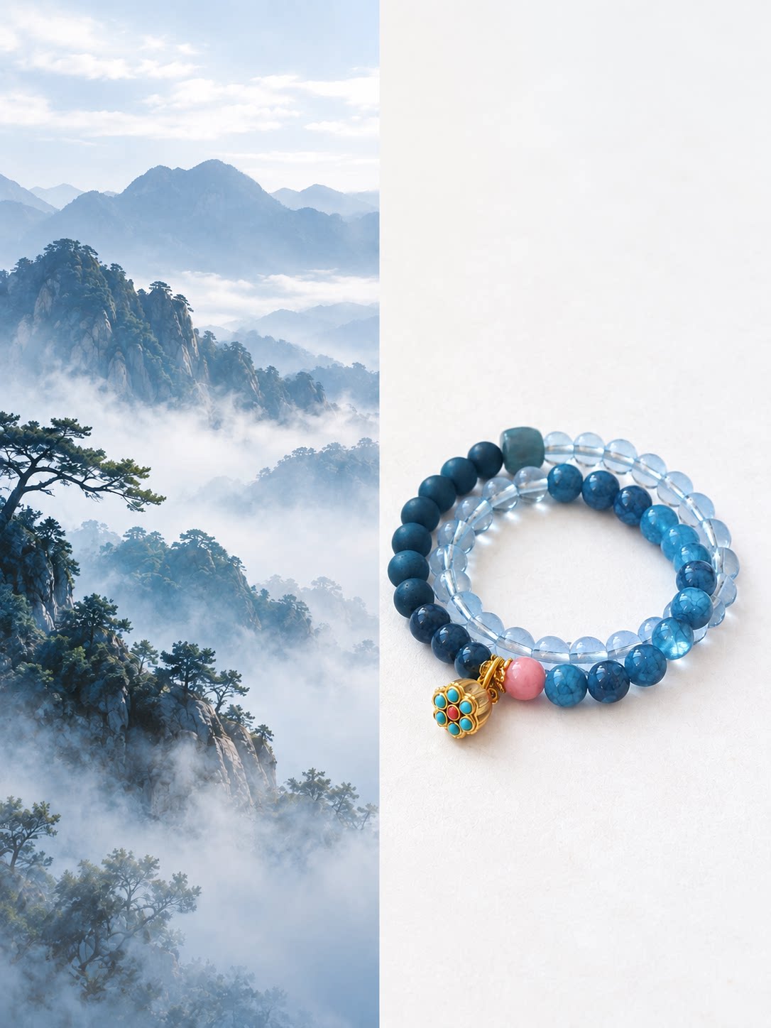 青岚蓝药师合香珠手串中药合香天然水晶玉髓手串国风文艺手作双圈