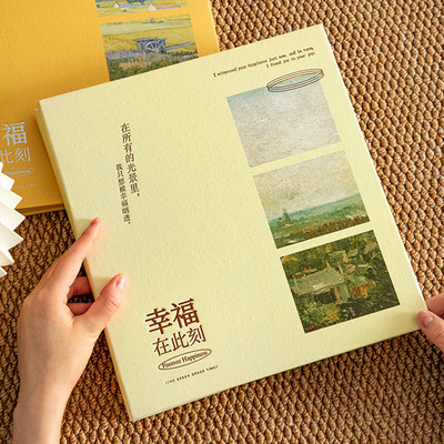 青禾纪幸福在此刻大容量覆膜相册粘贴式DIY高颜值文艺ins风34567寸相片照片收纳影集