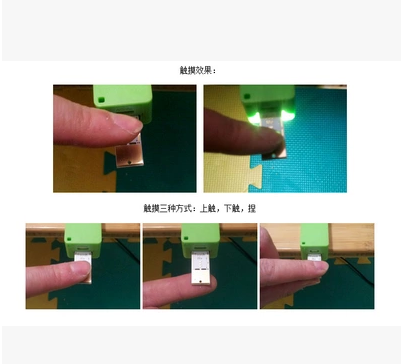 Lampe USB - Ref 378883 Image 4